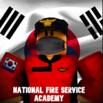 소방 시뮬레이터