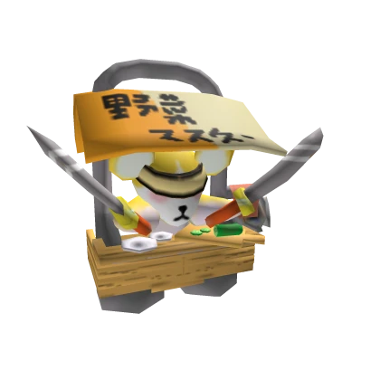 Item Thumbnail