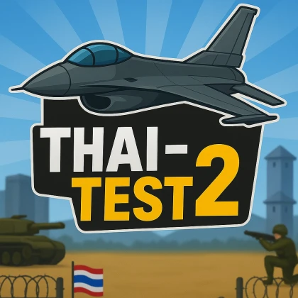 thai test 2