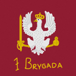 Pierwsza Brygadaᅠ
