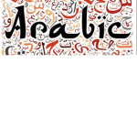 -Arabic baddies-