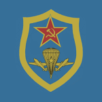 [USSR] 76th Guards Air Assault Division