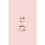 Tea day