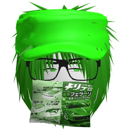 Item Thumbnail