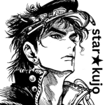 star kujo"