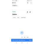으정 테스트