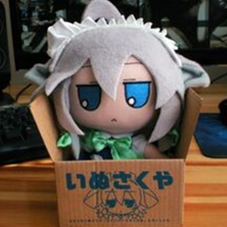 Fumo stuff testing