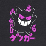 Group.anime