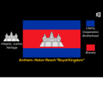Cambodian Only.