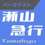アイコン