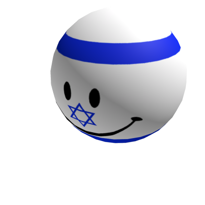 Verity Israel