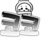 리코 부대