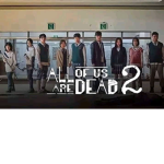 All of us are dead outfits