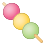 DANGO GANG