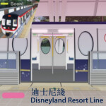 MTR, 港鐵 | Disneyland Resort - 迪士尼綫
