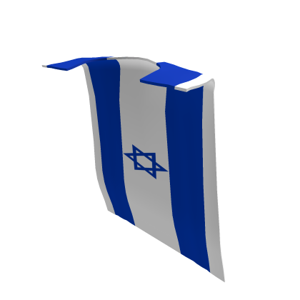 Israel Cape (1.0) thumbnail