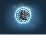 Muslim Guards