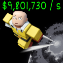 How High Can You Leap In A Single Jump?