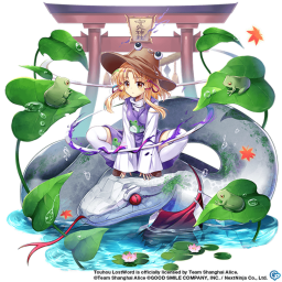 Slide Down the Slide of Faith