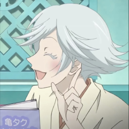 ᖭི༏ᖫྀ