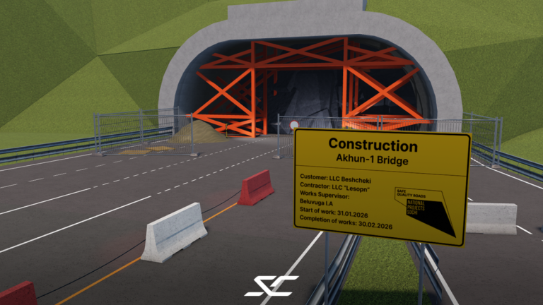 Sochi County screenshot 4