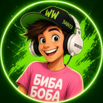 Biba Boba Games