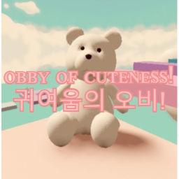 [6k Visits 🎉] Obby Of Cuteness !