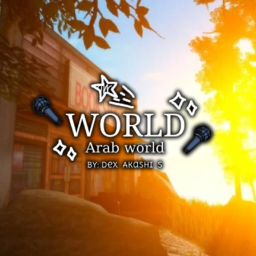 Arab World / عرب ورلد