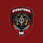 ОПГ "Северное" (KPRP)