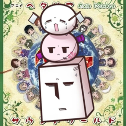 Group Icon