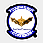 Special Forces Commando