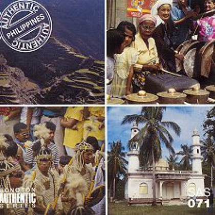 Bahay Kubo Roblox music