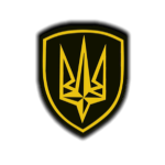 4th Operational Brigade