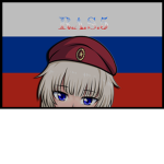 R.A.S.5