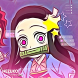 N E Z U K O