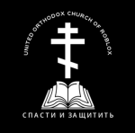 United Orthodox Church of Roblox