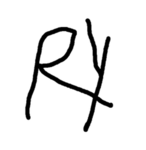 Rysho