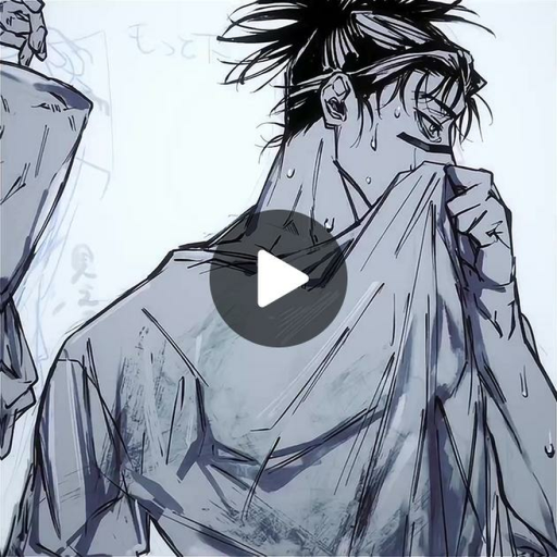 Survive Oiled Up Choso in Area 51