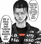 Trampoline Regiment (AOT:R)