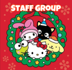 |~Riley’s Wonderland Staff Group~|