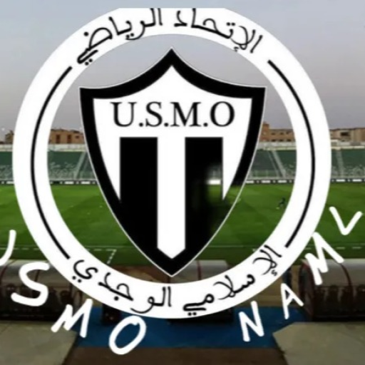 NAML USMO STADIUM
