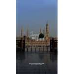 Islamic funds
