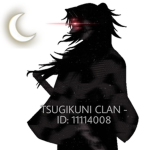 TSUGGIKUNI CLAN (こくしぼう)