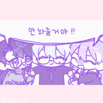 Dino,Milk and Jellys OFFICIAL group!!