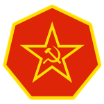 中国共产党 Chinese Communist Party