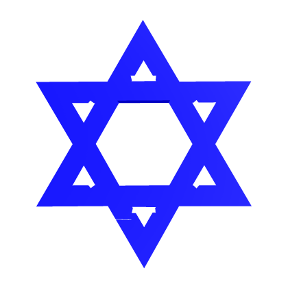 Israel Pin