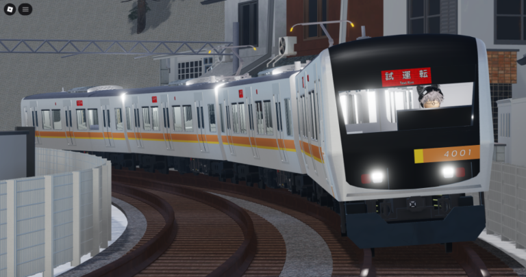 Inamiya Electric Railway Place screenshot 4