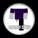 אלון רובלוקס