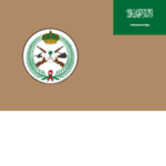 [KSA] Saudi Royal Army