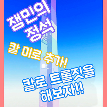 [Zum damaligen Zeitpunkt] [Zum damaligen Zeitpunkt]